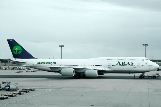 Air Freight Forwarding